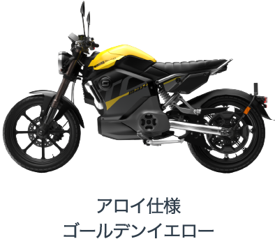 XEAM_TC MAXラストセール2022summer｜電動バイク XEAM(ジーム)