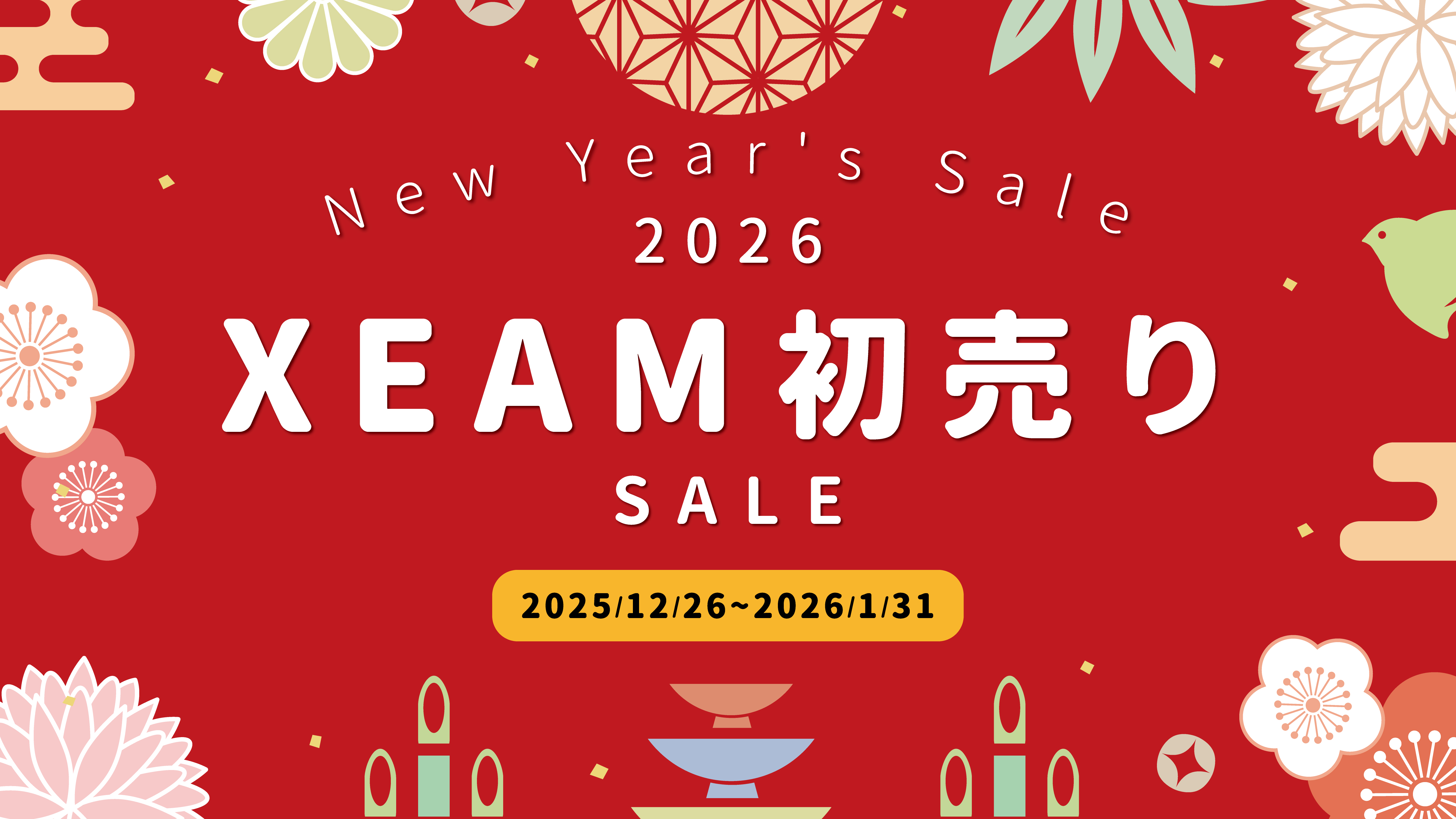 2026 XEAM 初売りSALE｜電動バイク XEAM(ジーム)